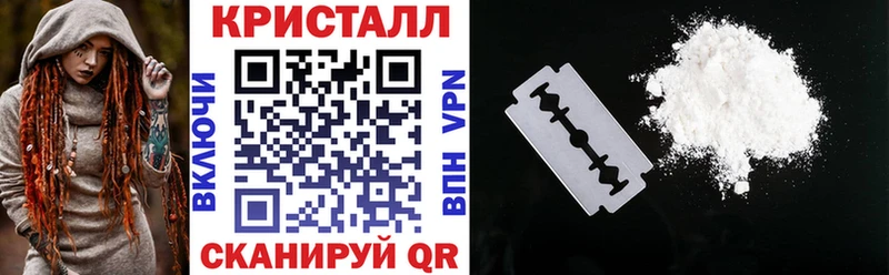 АМФЕТАМИН 97%  Козьмодемьянск 