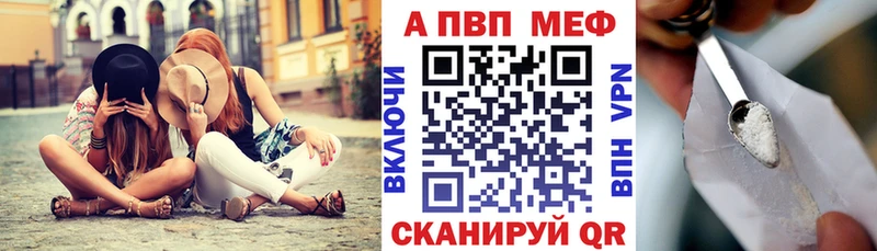 Alpha-PVP СК Козьмодемьянск
