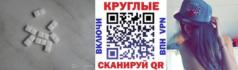 где найти наркотики  Козьмодемьянск  Экстази Cube 