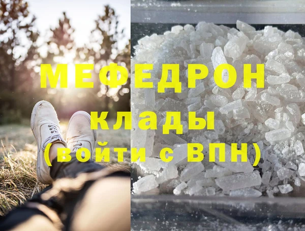 спиды Тихорецк
