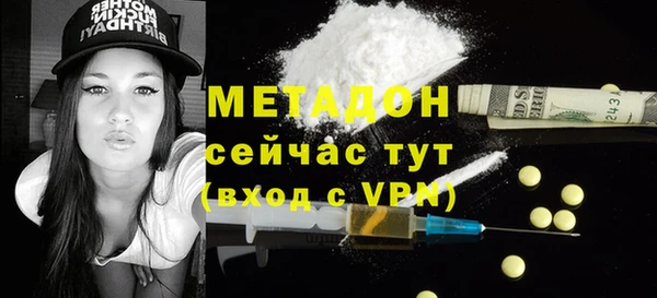 МДПВ Тайга