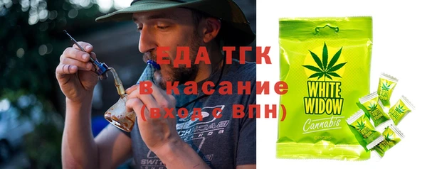амф Няндома
