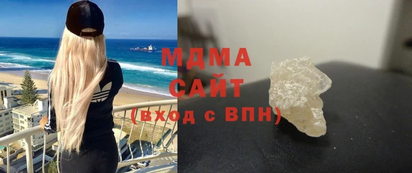 МДПВ Горняк