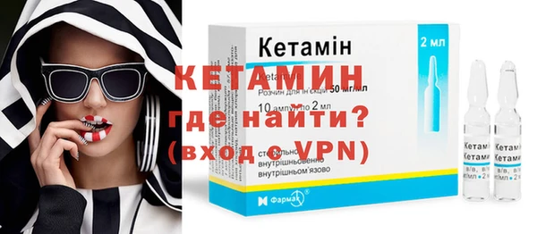 спиды Тихорецк
