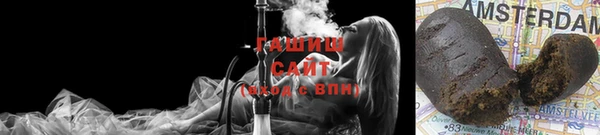 амфетамин Ветлуга
