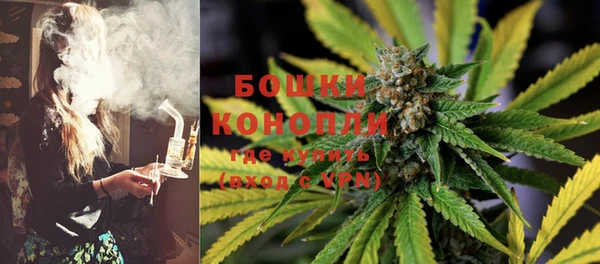 ешки Видное