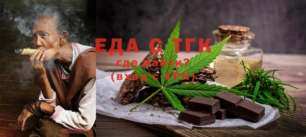 марки nbome Сясьстрой