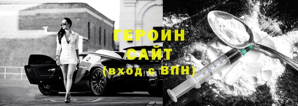 МДПВ Тайга