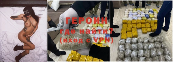 спиды Тихорецк