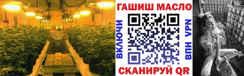 нарко площадка состав  Козьмодемьянск  Дистиллят ТГК концентрат 