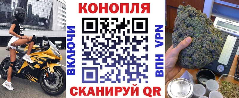 Канабис семена  наркошоп  MEGA маркетплейс  Козьмодемьянск 